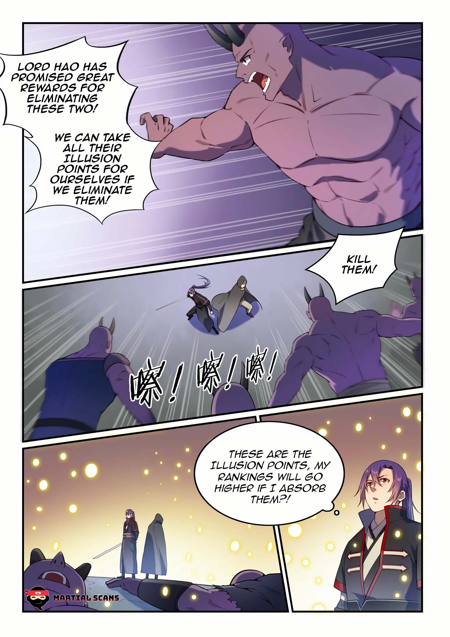 Page 15 of Chapter 581
