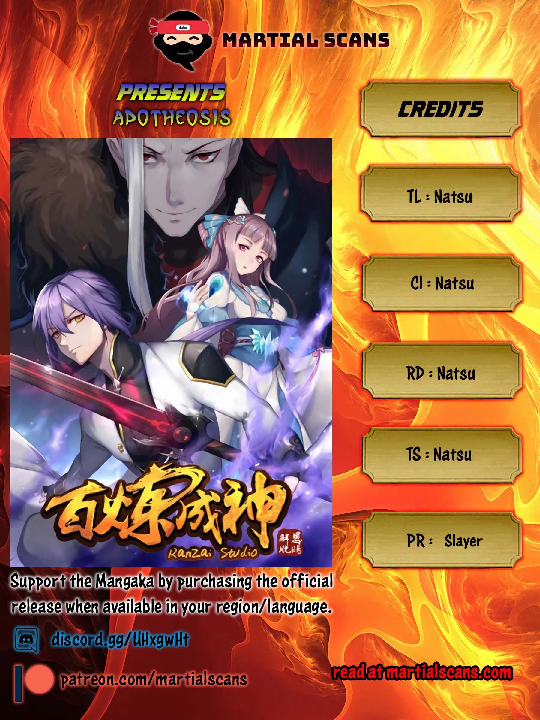 Page 1 of Chapter 582
