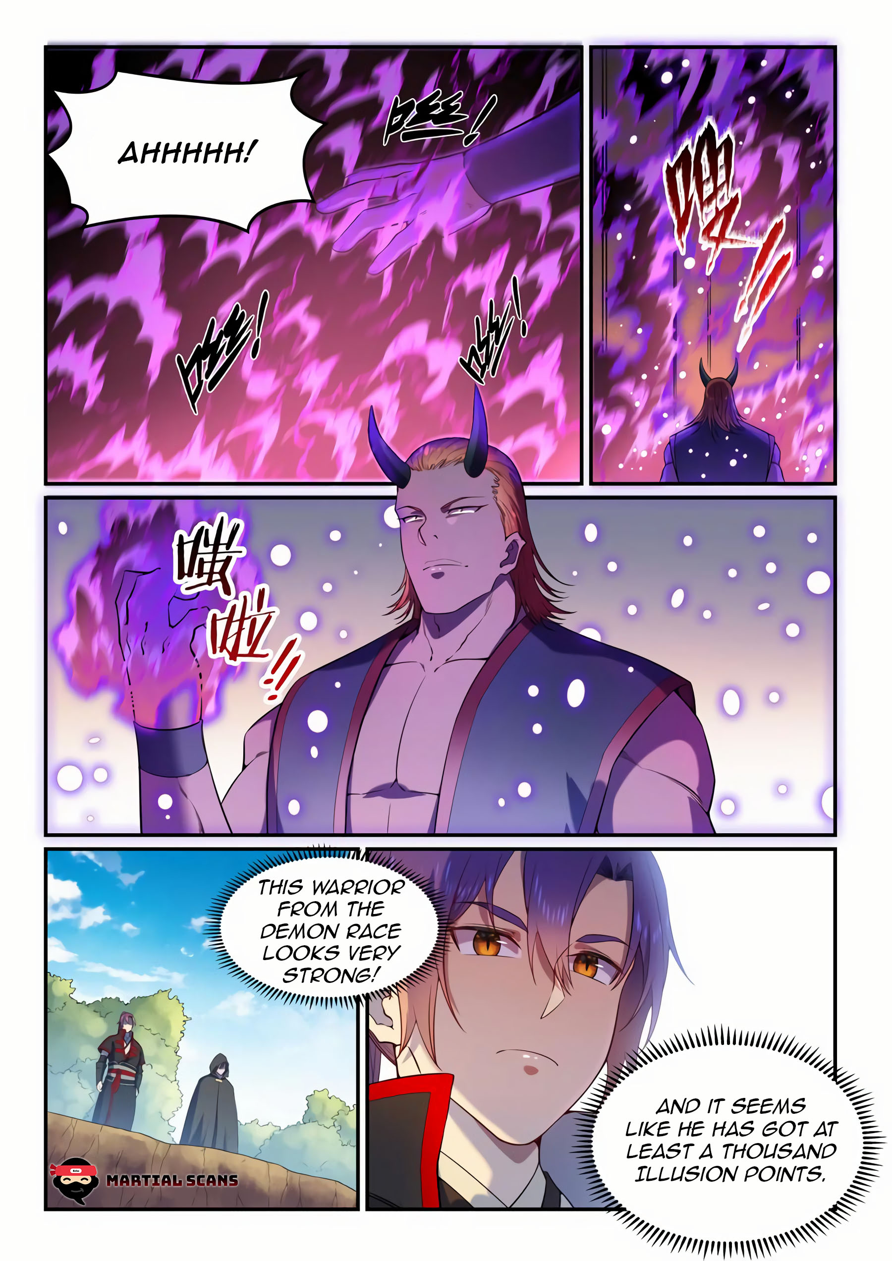 Page 2 of Chapter 582
