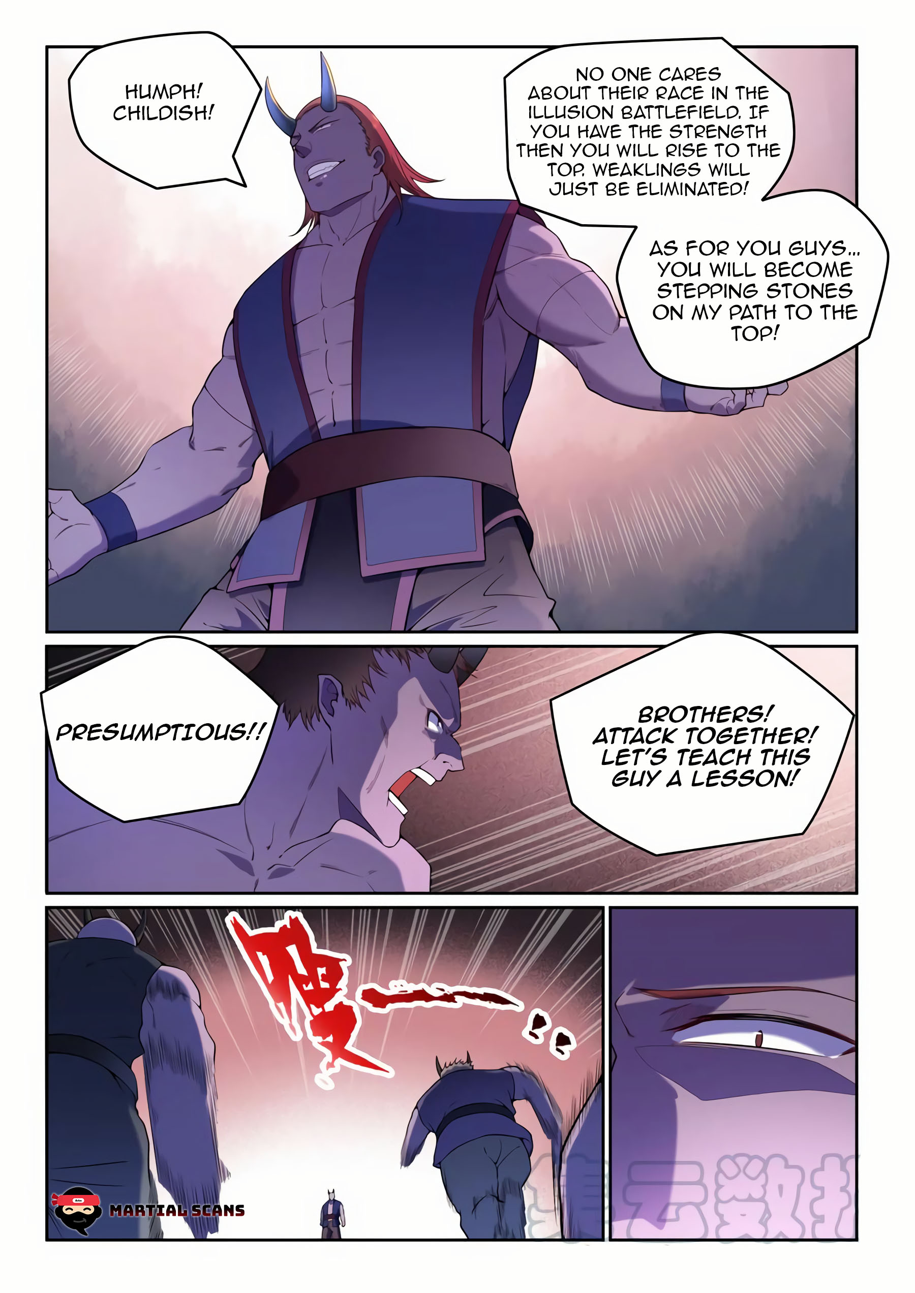 Page 4 of Chapter 582