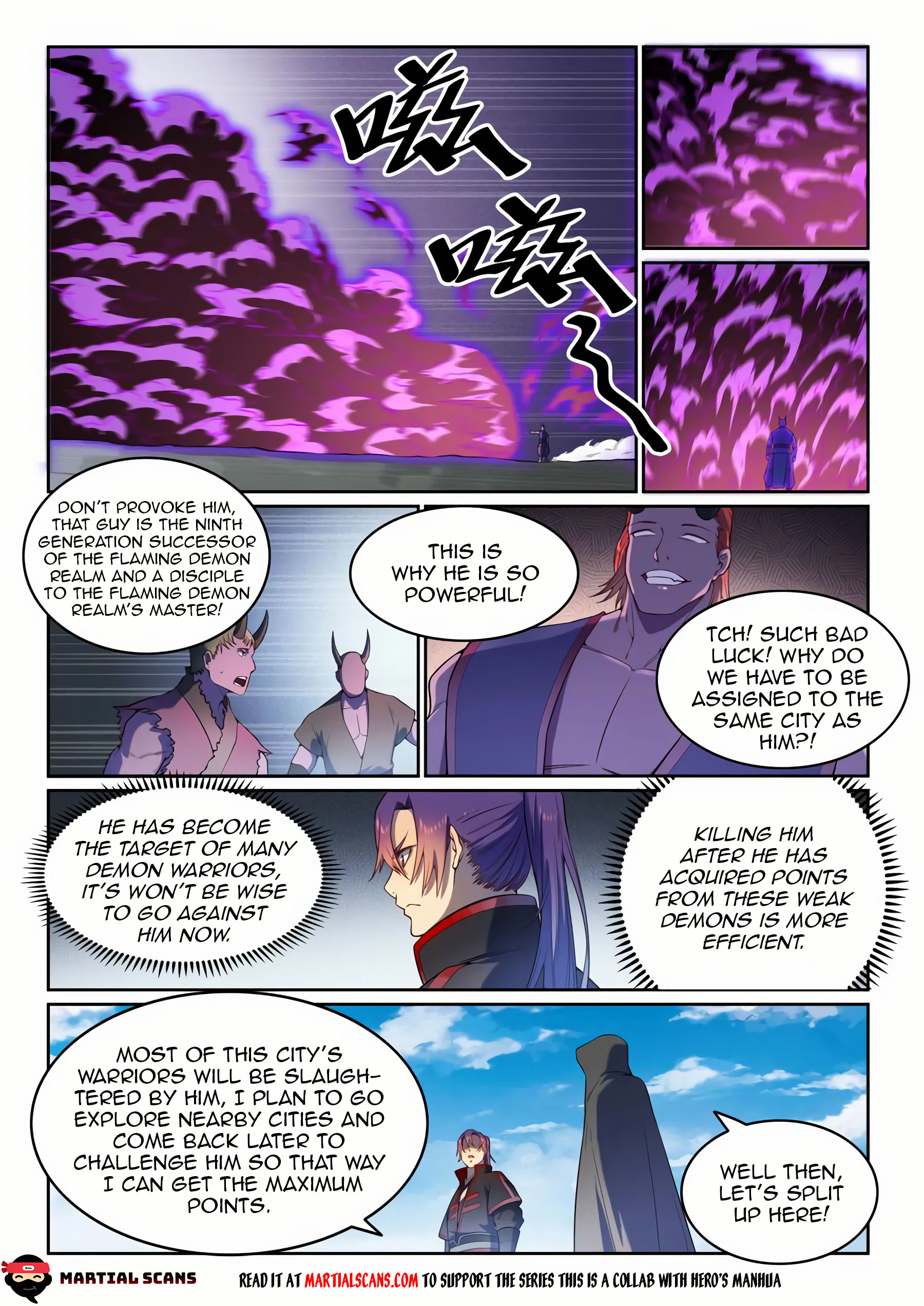 Page 5 of Chapter 582