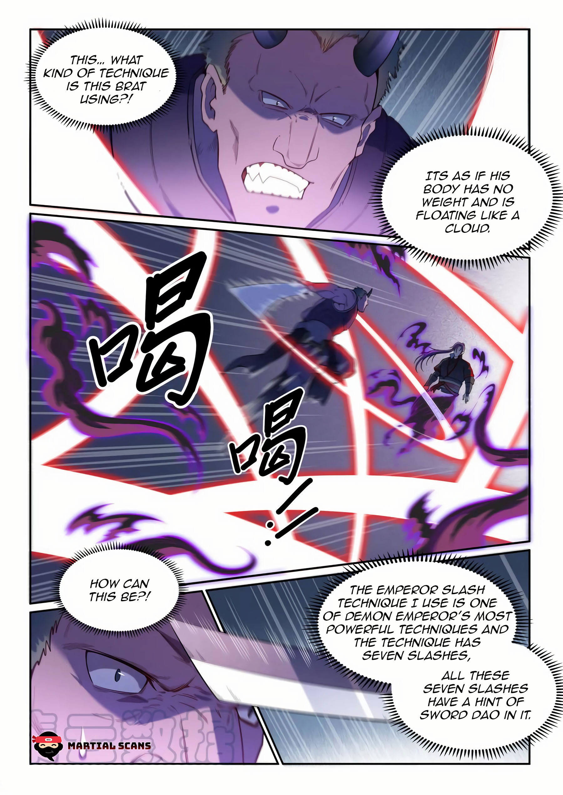 Page 12 of Chapter 582