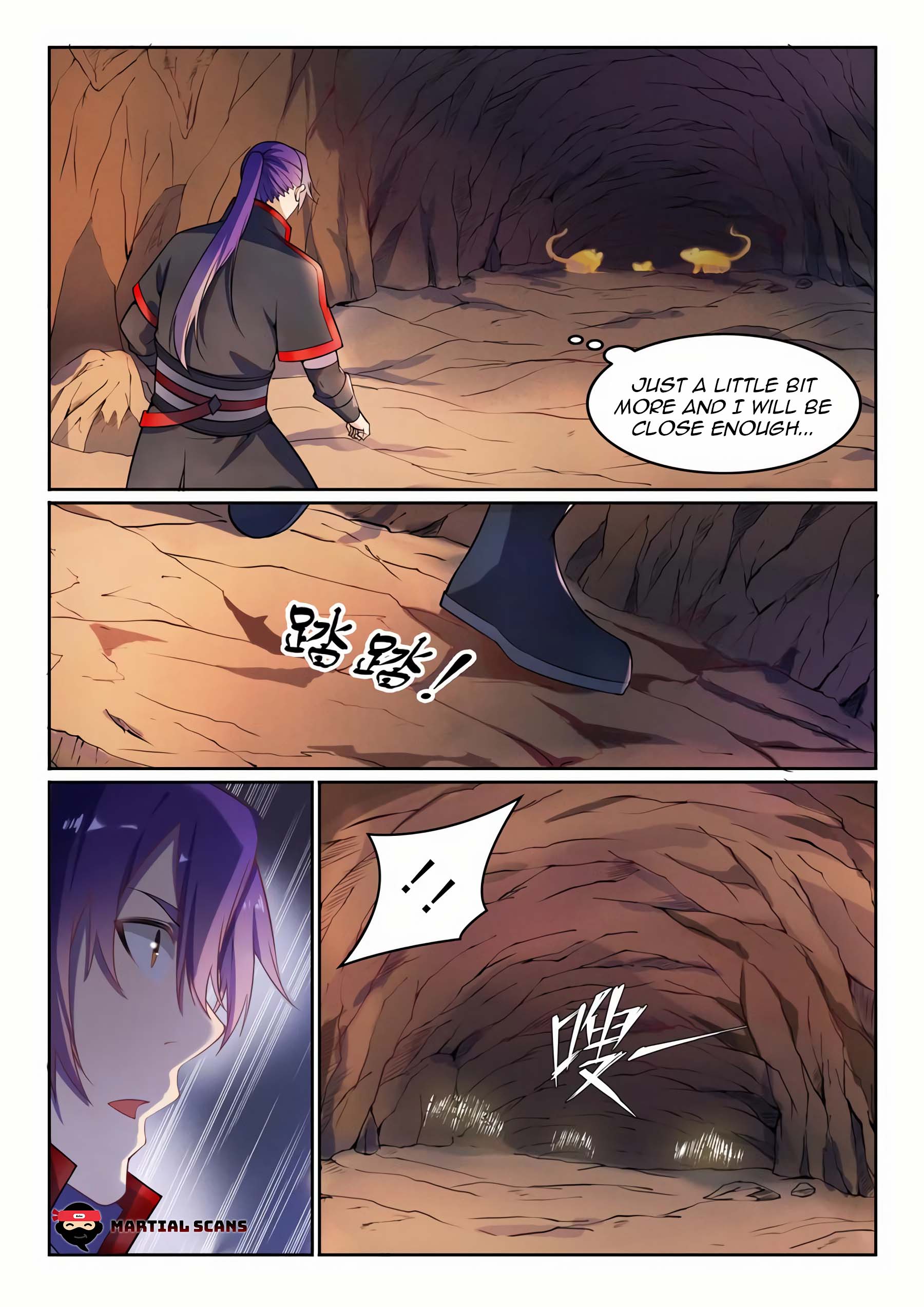 Page 2 of Chapter 584