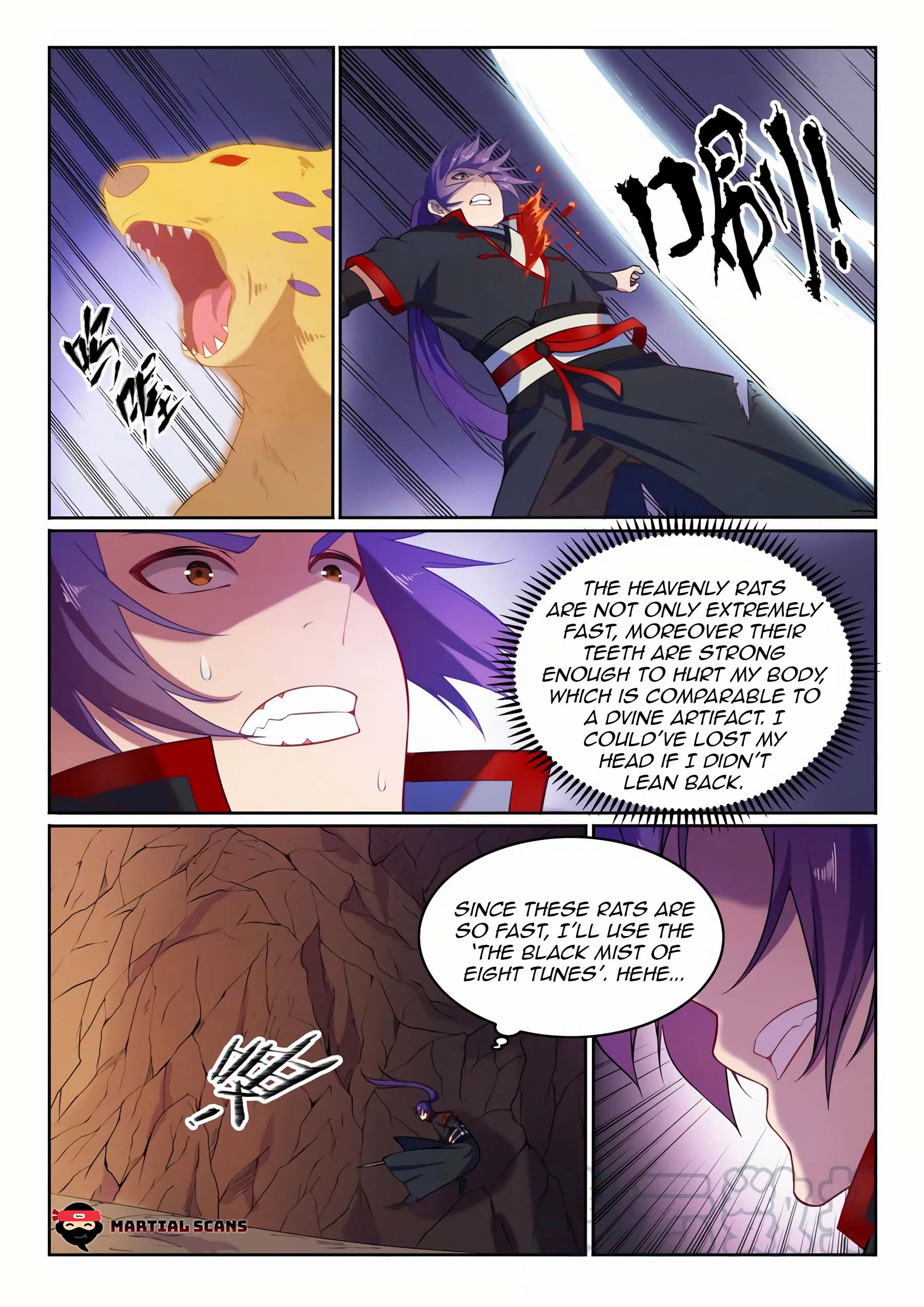 Page 5 of Chapter 584