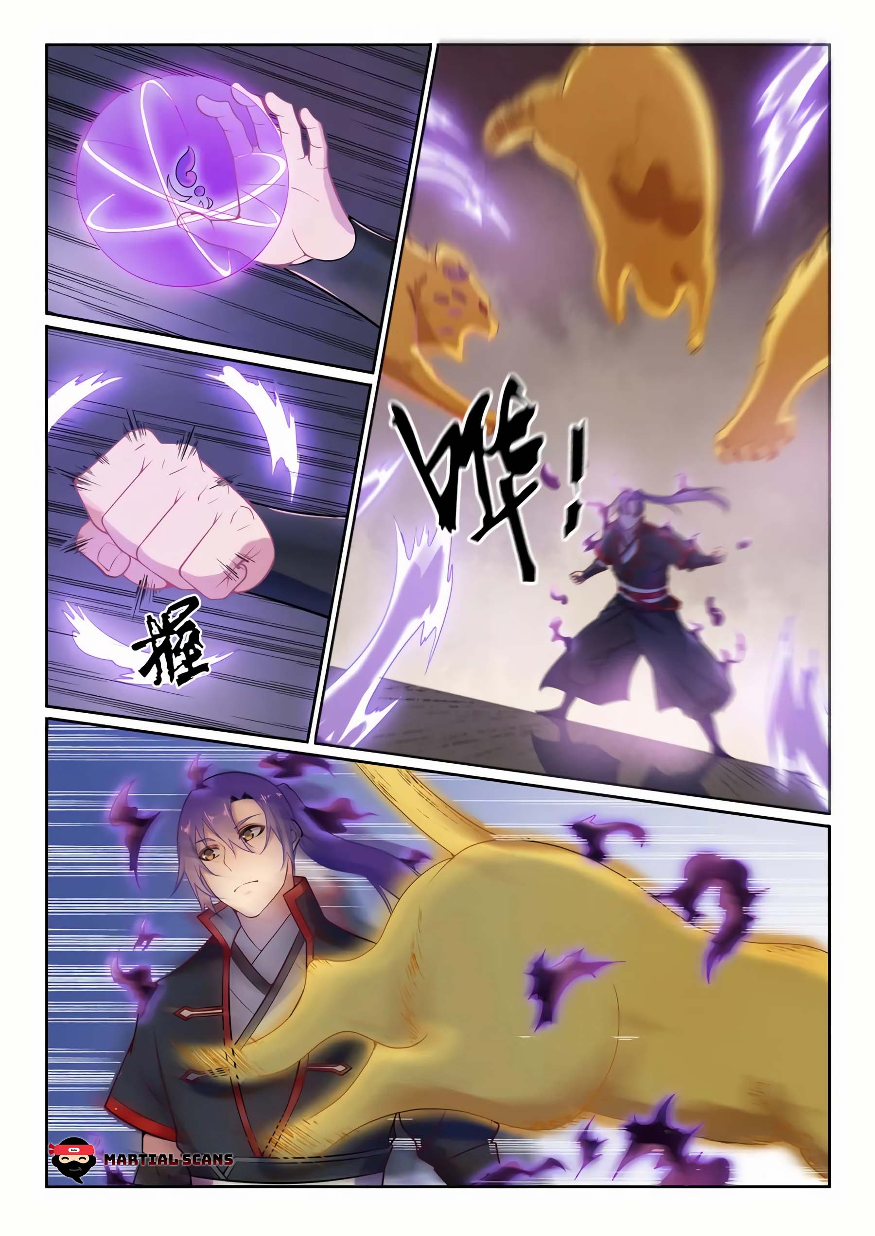 Page 6 of Chapter 584