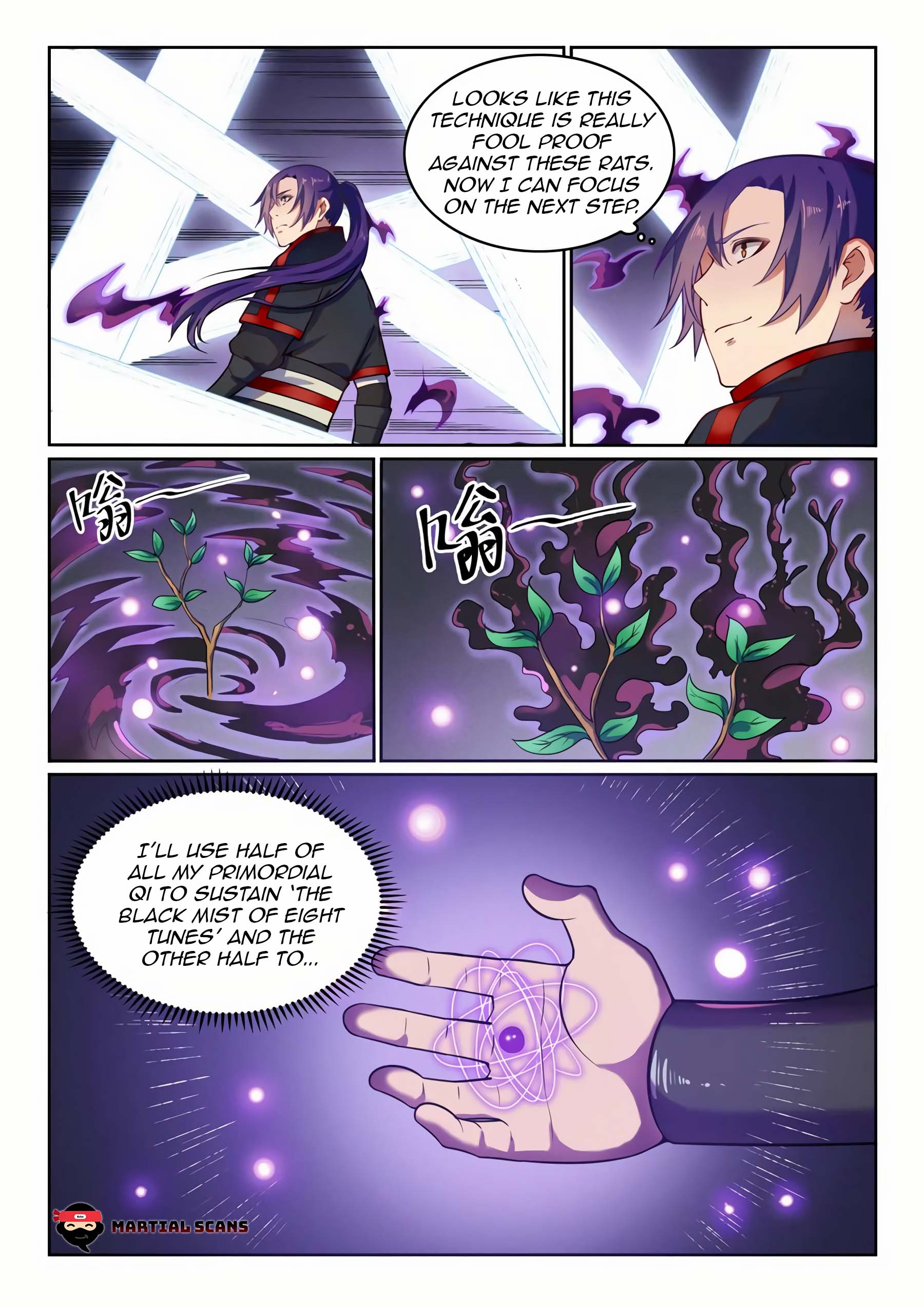 Page 8 of Chapter 584