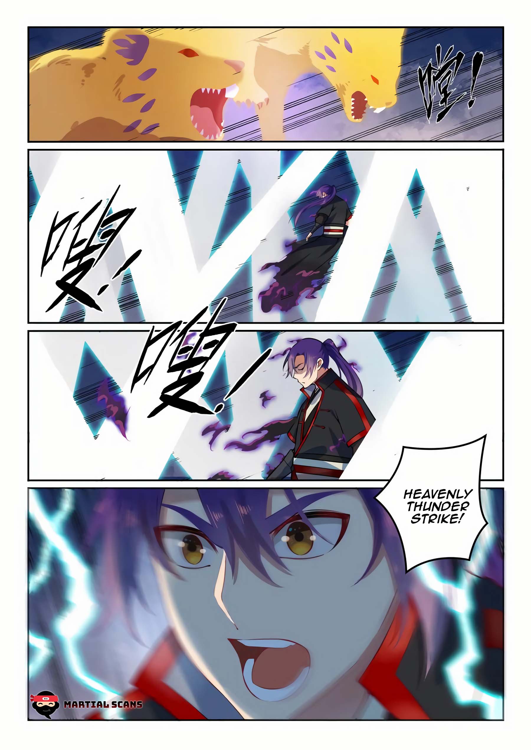 Page 10 of Chapter 584