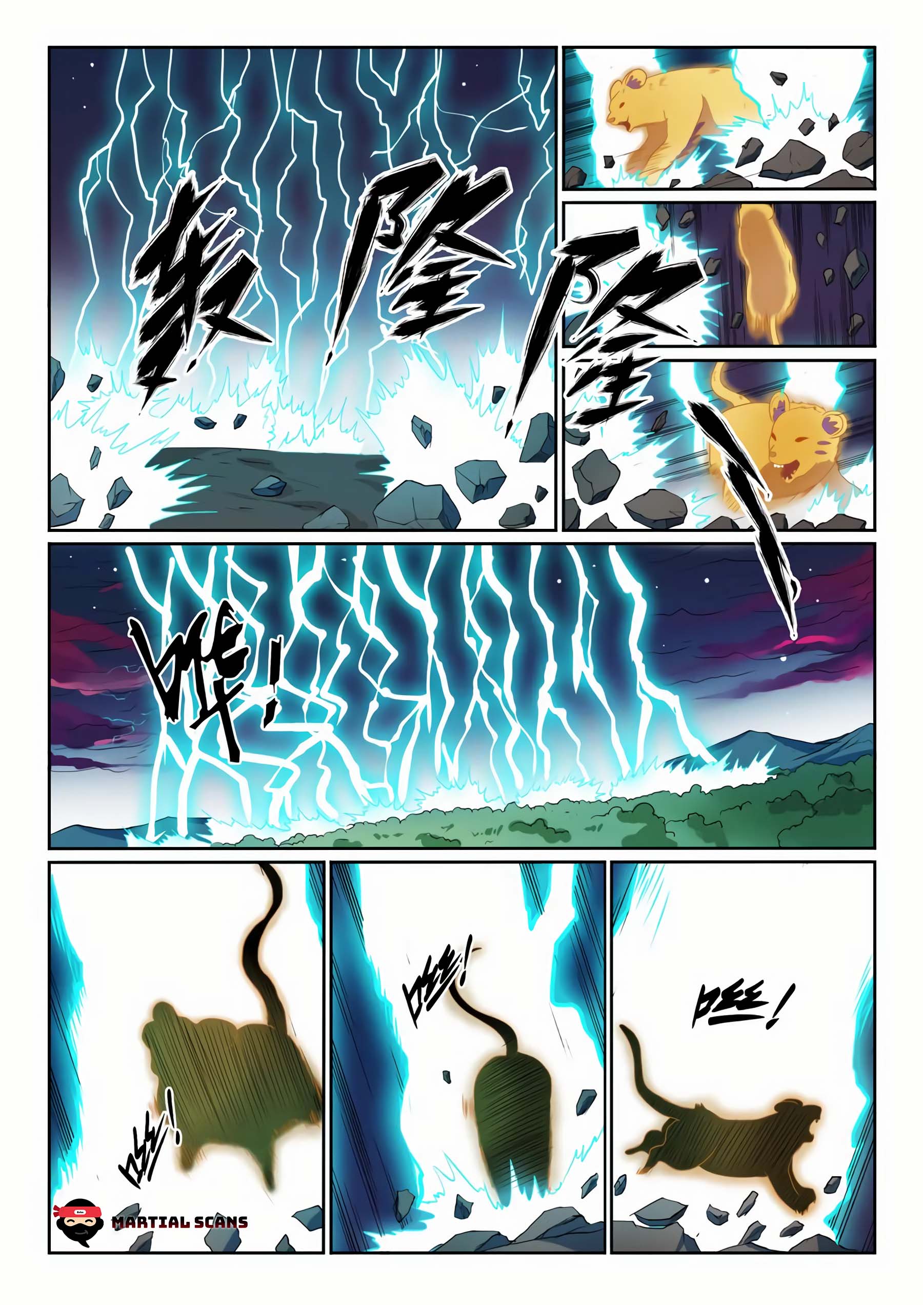 Page 12 of Chapter 584