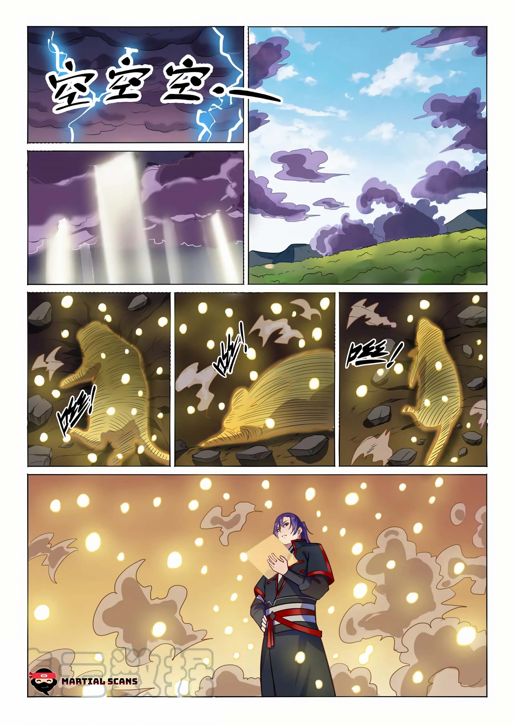 Page 13 of Chapter 584