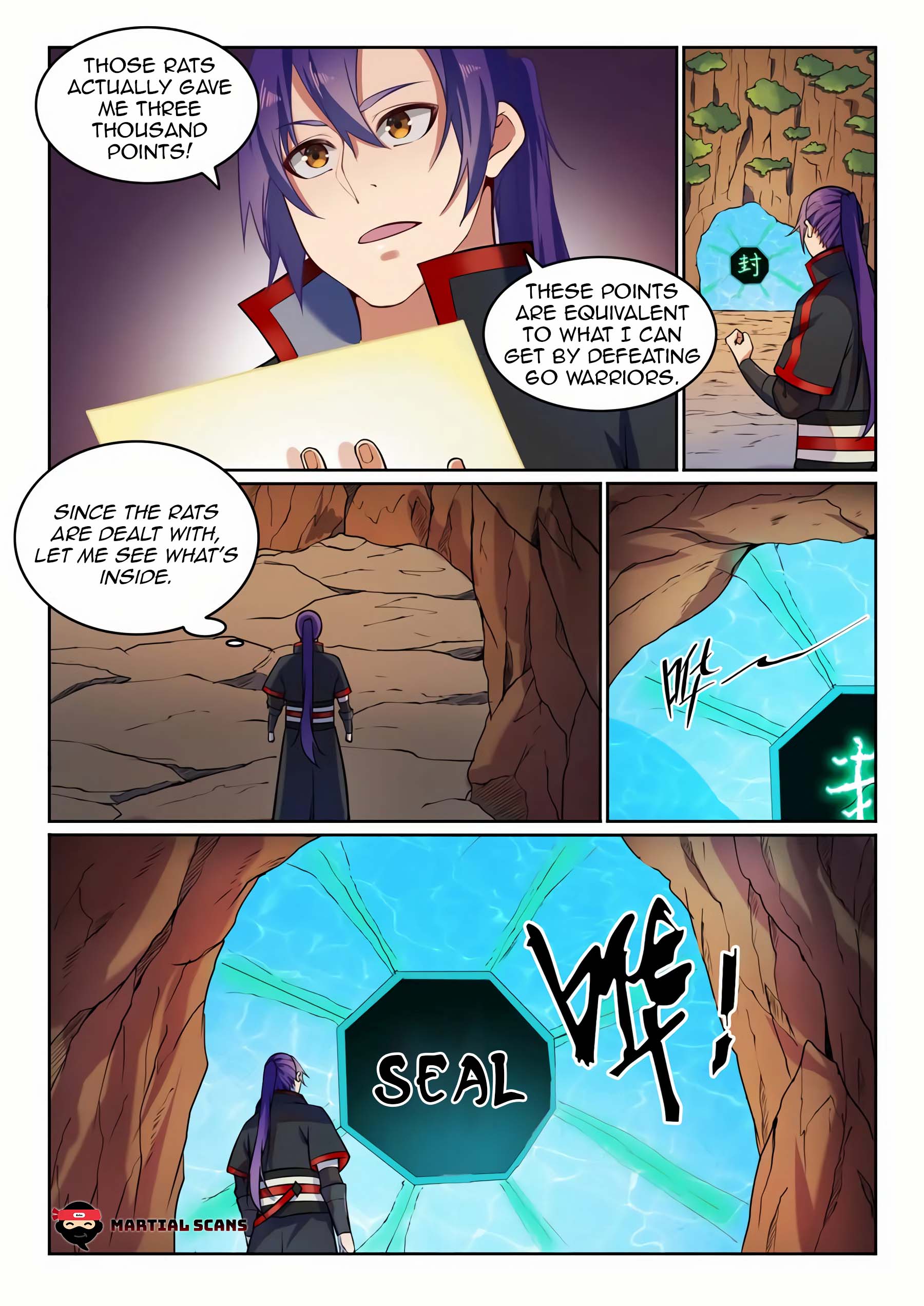 Page 14 of Chapter 584