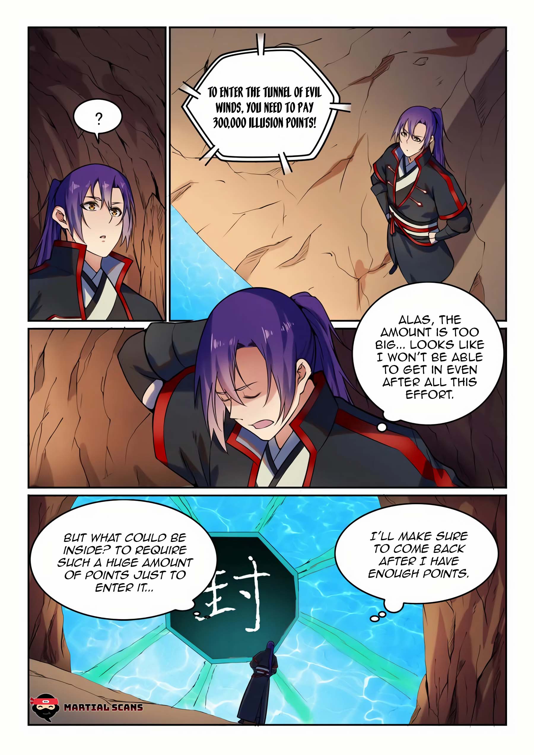 Page 15 of Chapter 584