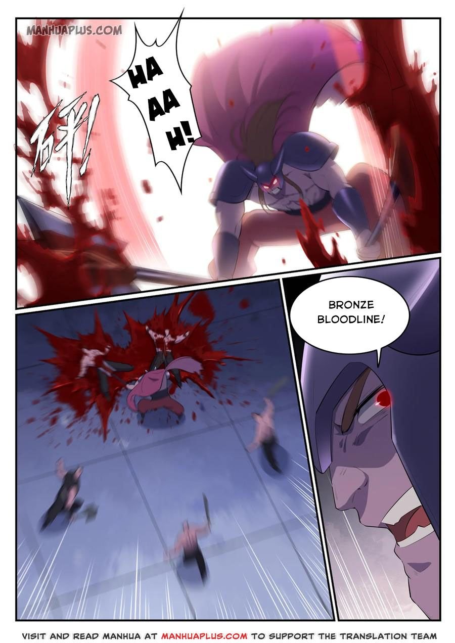 Page 1 of Chapter 585