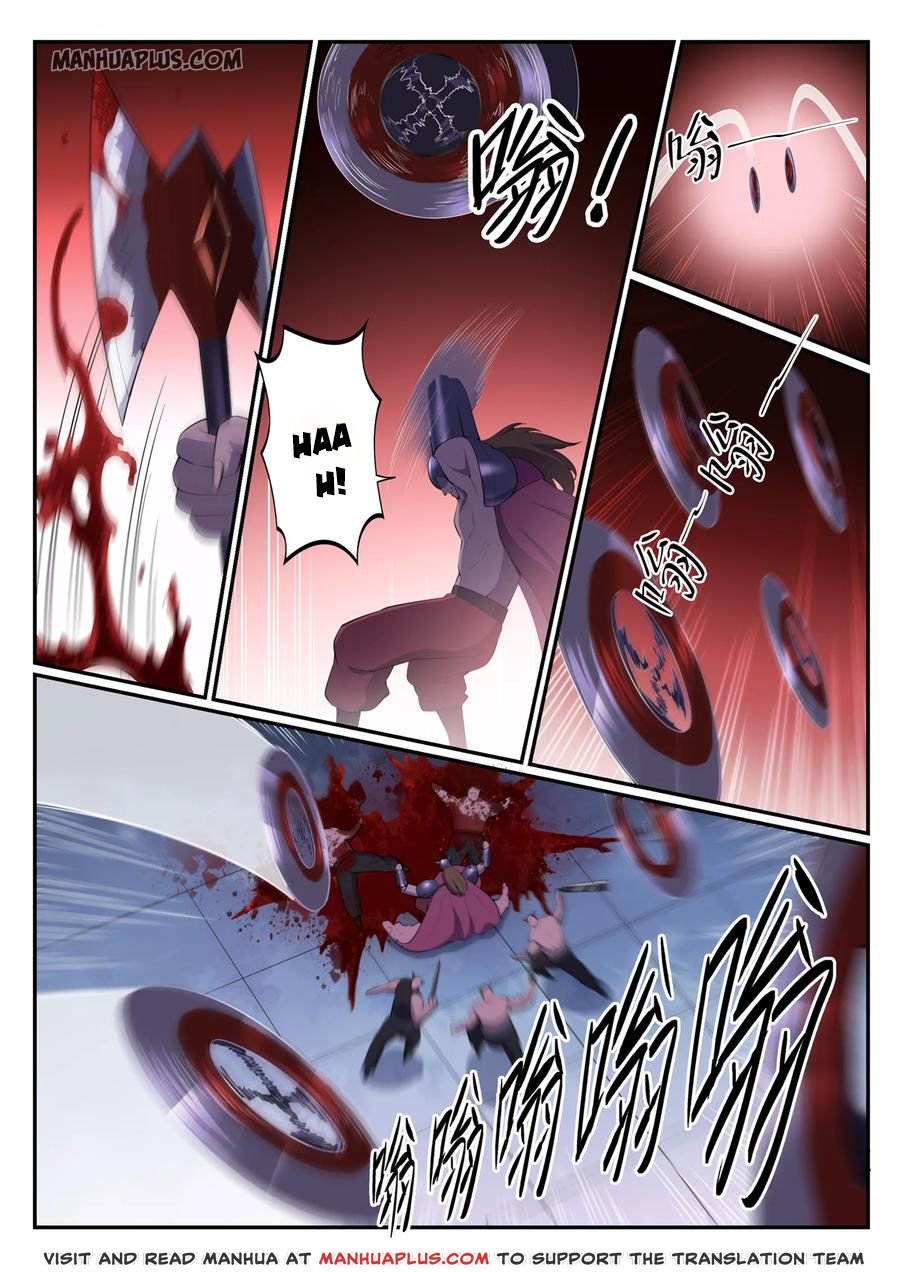 Page 2 of Chapter 585