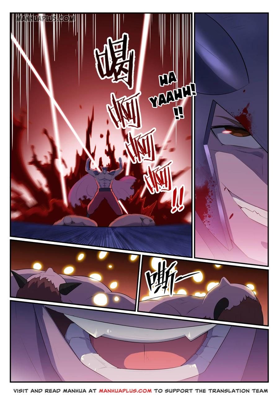 Page 3 of Chapter 585