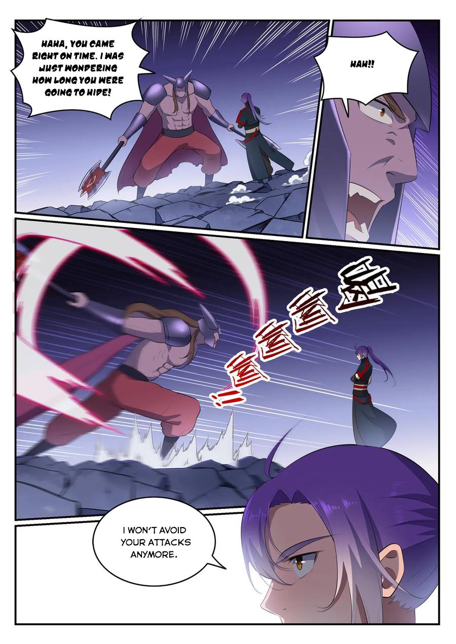 Page 9 of Chapter 585