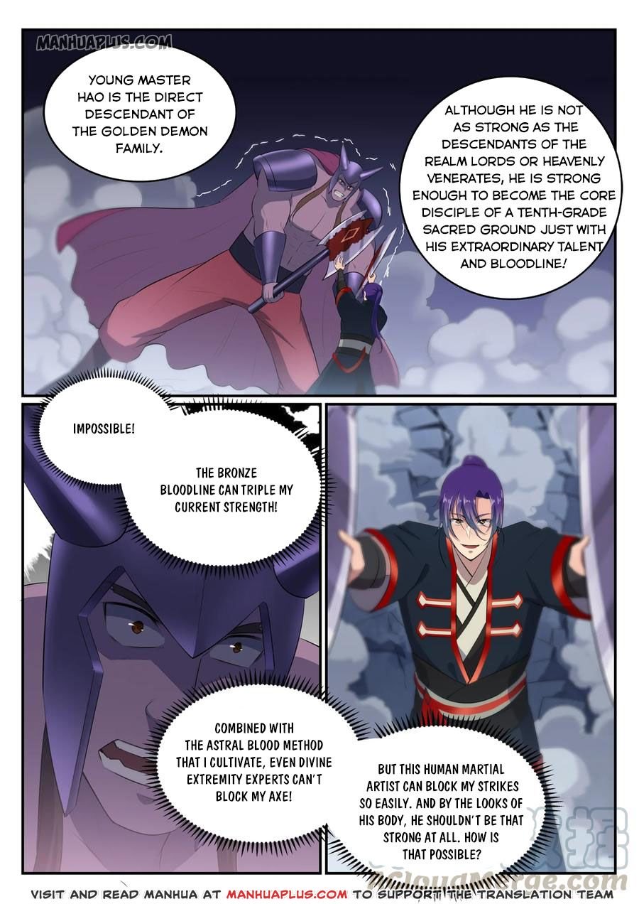 Page 11 of Chapter 585