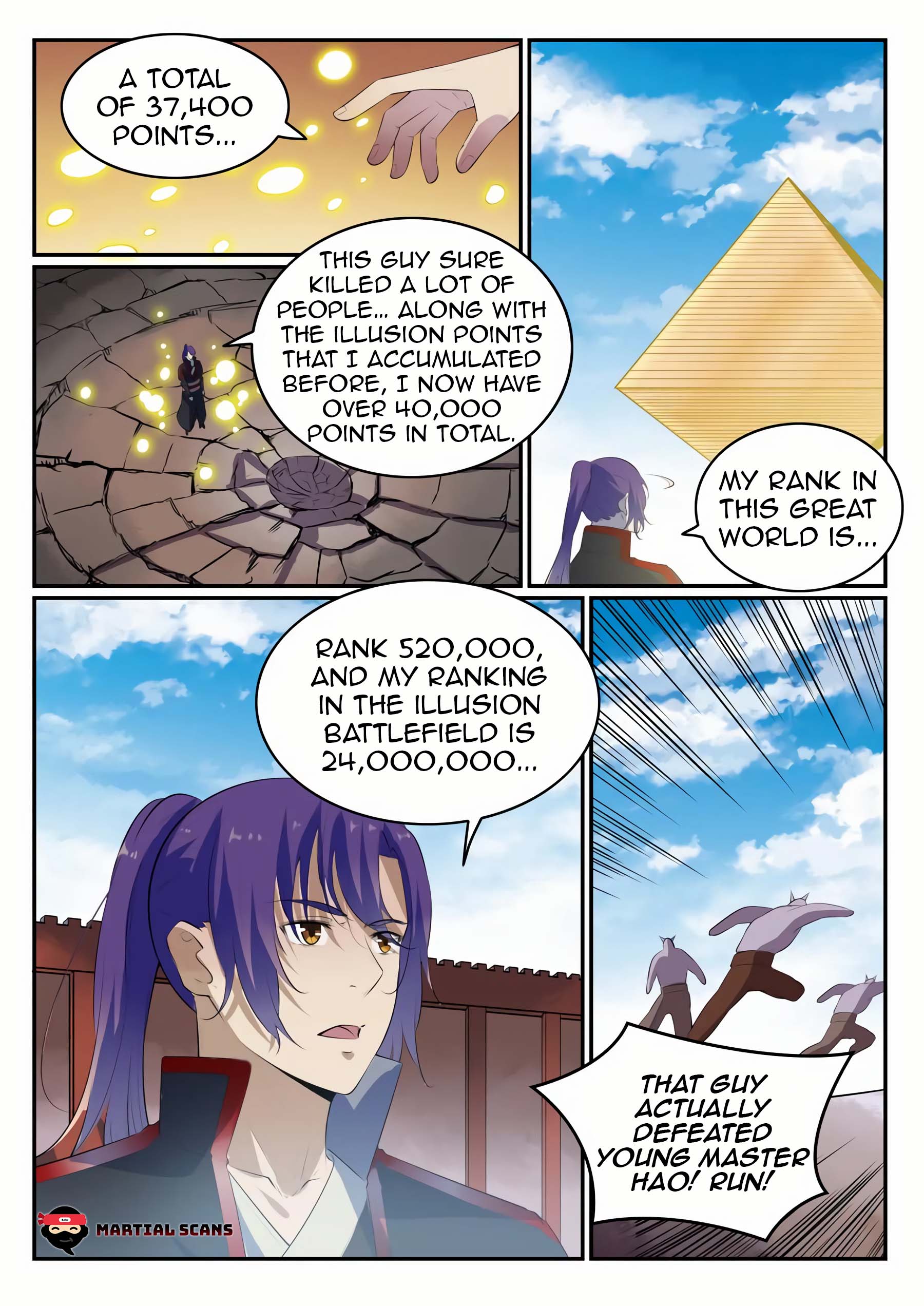 Page 3 of Chapter 586