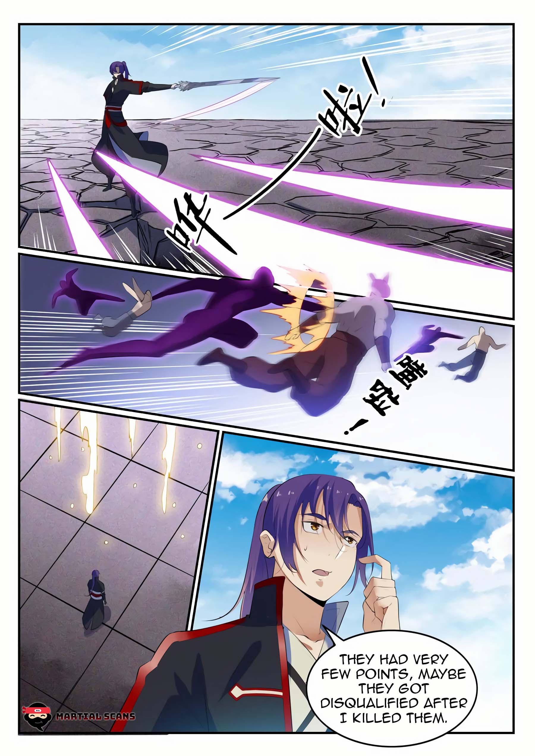 Page 4 of Chapter 586