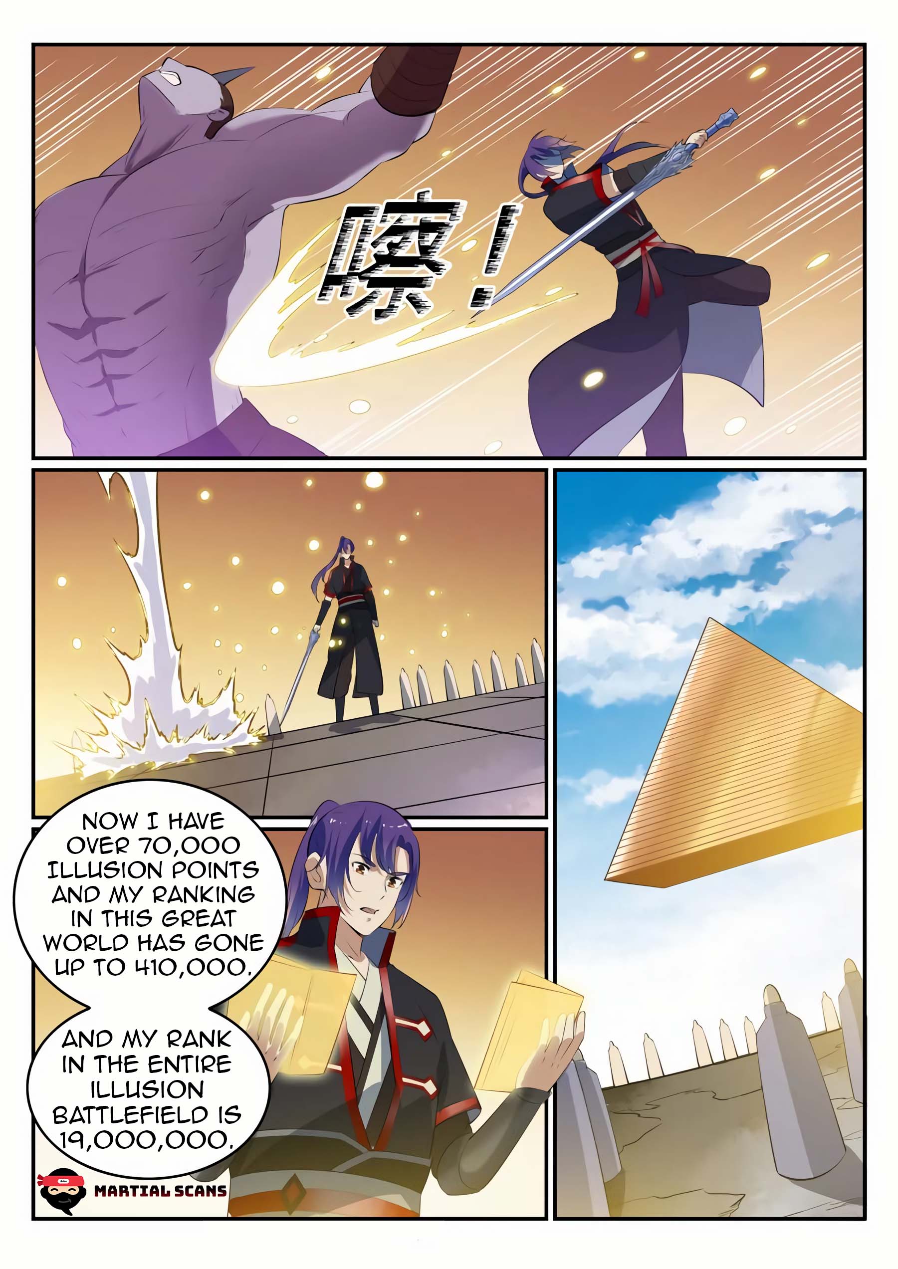 Page 6 of Chapter 586