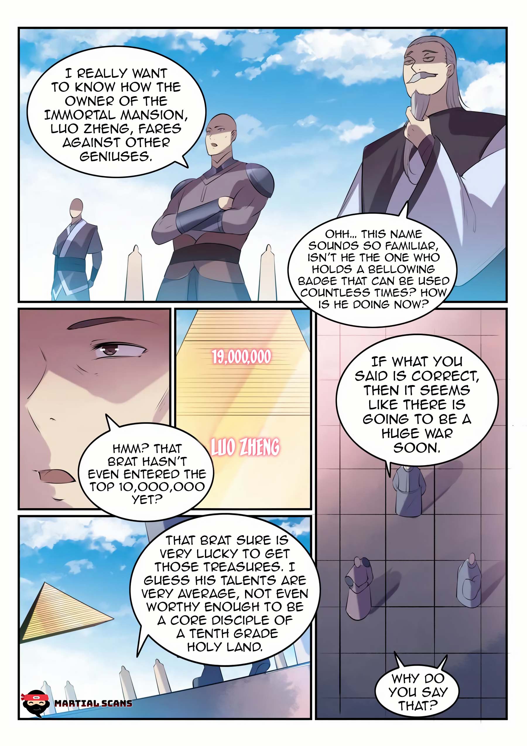 Page 7 of Chapter 586