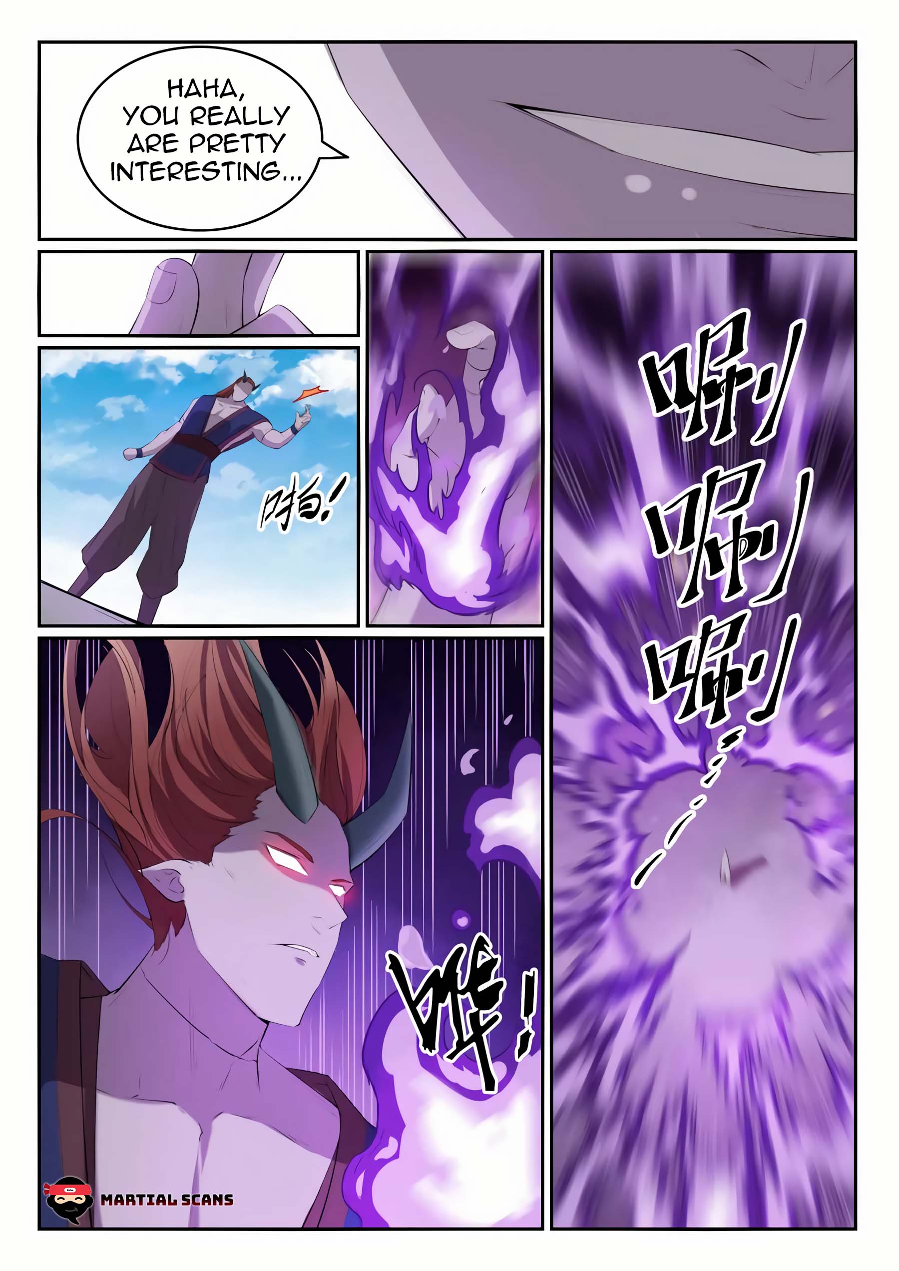 Page 15 of Chapter 586