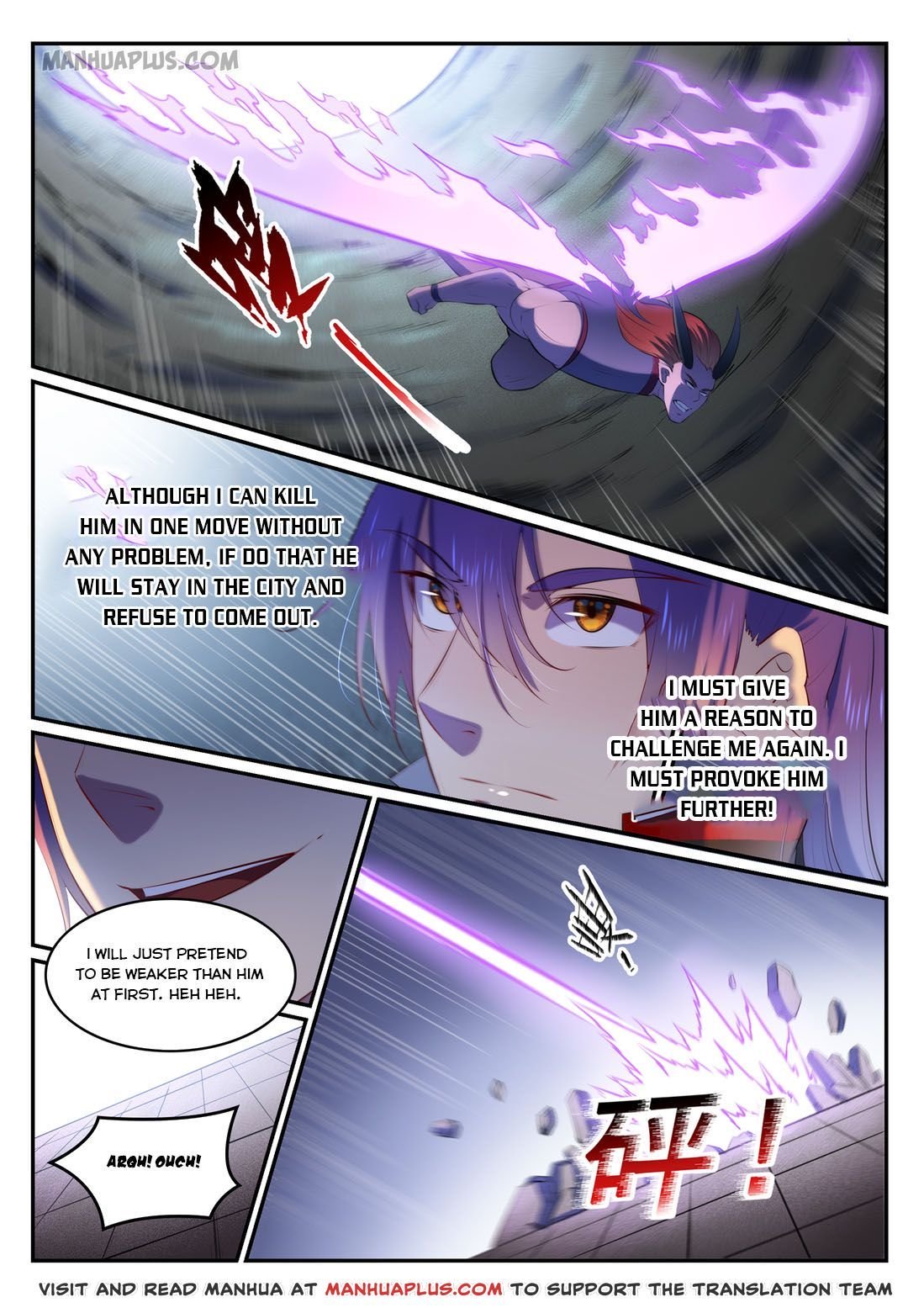Page 3 of Chapter 587