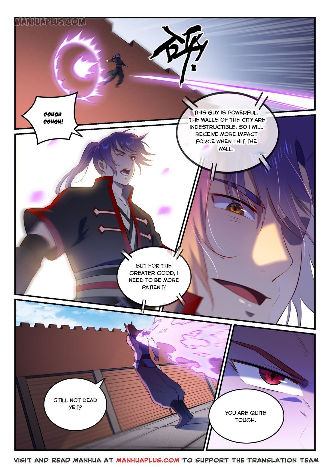 Page 4 of Chapter 587