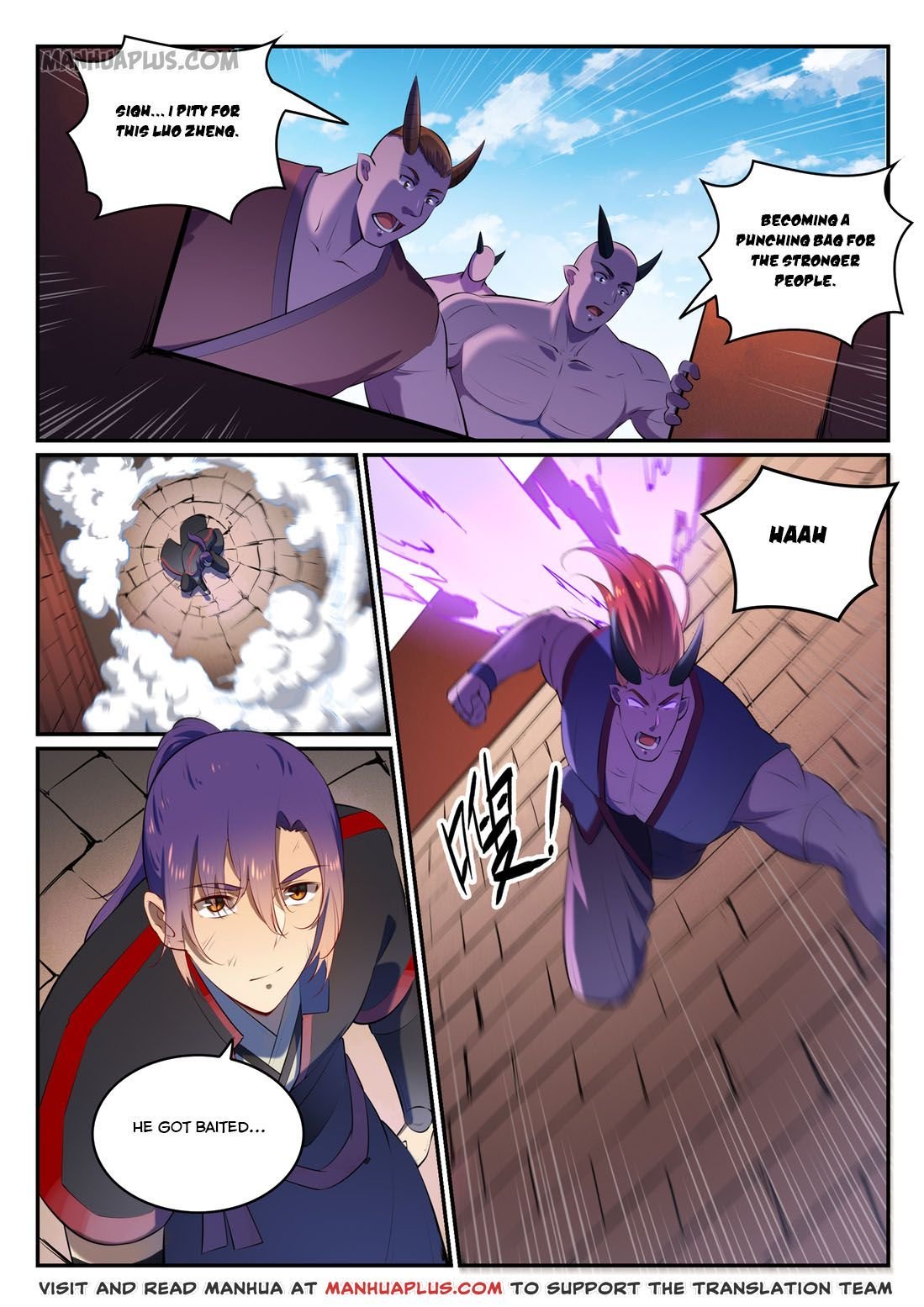 Page 6 of Chapter 587