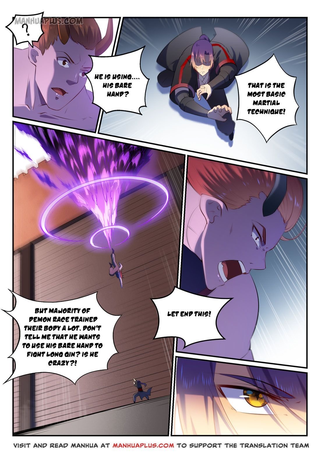 Page 7 of Chapter 587