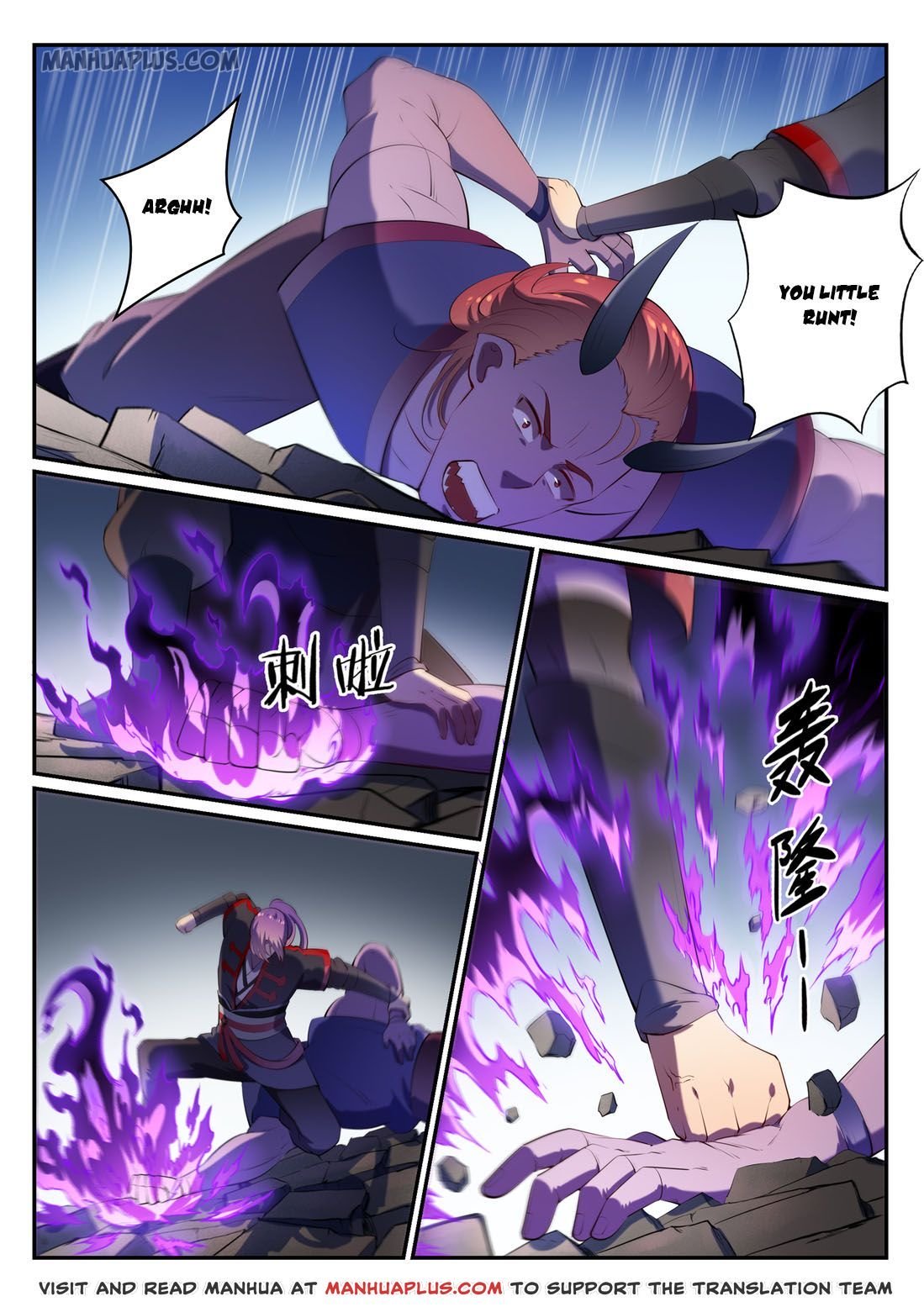 Page 9 of Chapter 587
