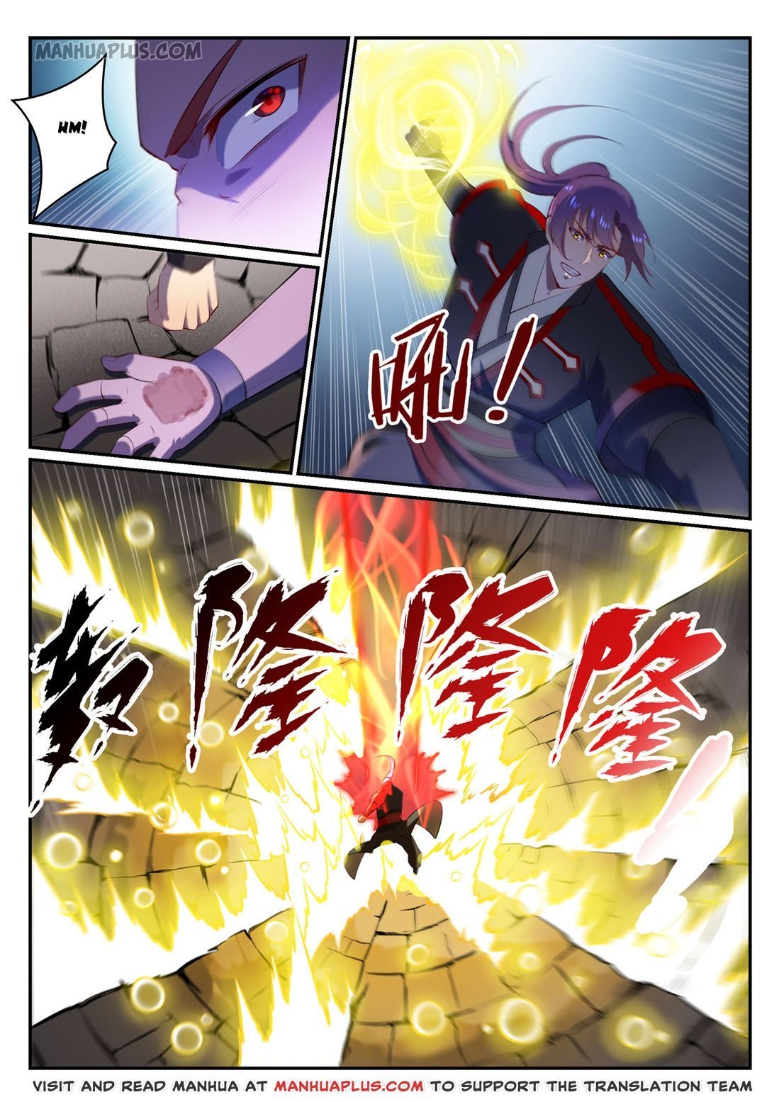 Page 10 of Chapter 587