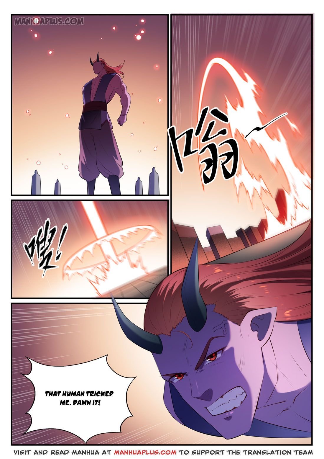 Page 12 of Chapter 587