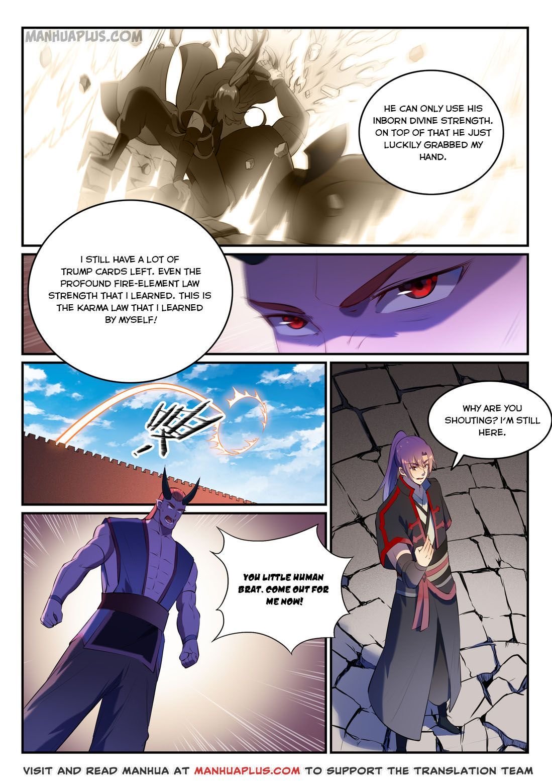 Page 13 of Chapter 587