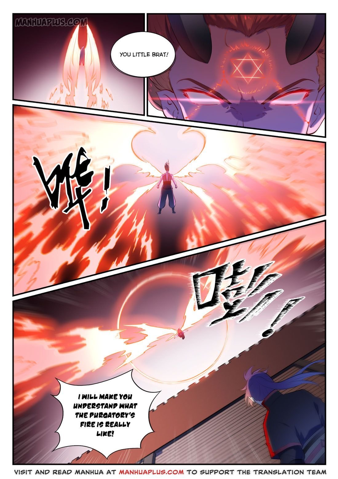 Page 14 of Chapter 587