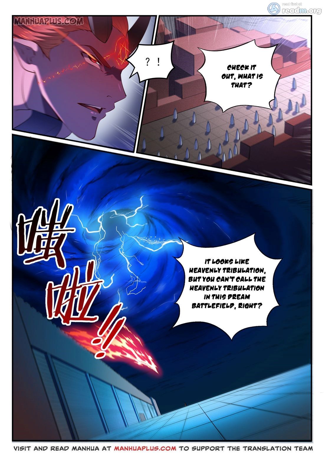 Page 2 of Chapter 588