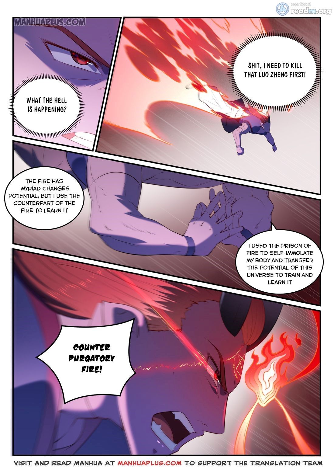 Page 3 of Chapter 588