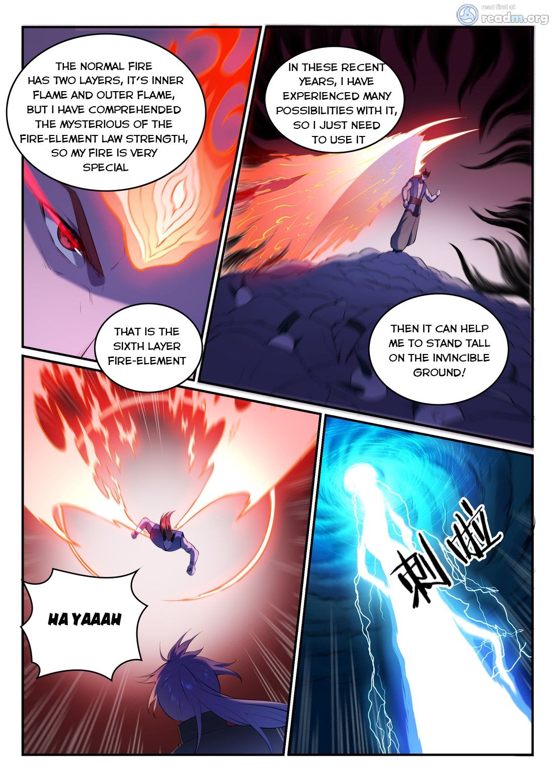 Page 4 of Chapter 588