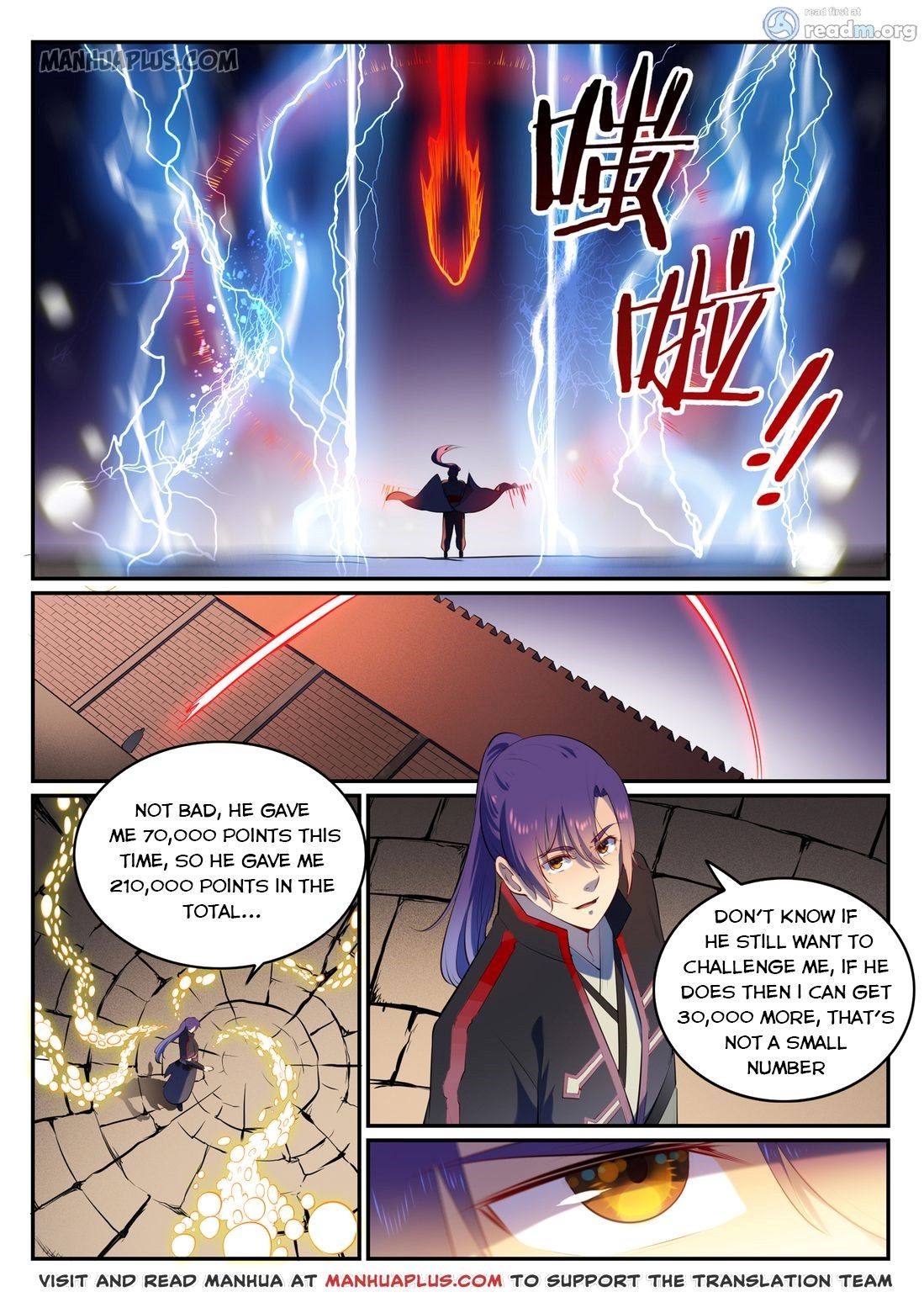 Page 6 of Chapter 588