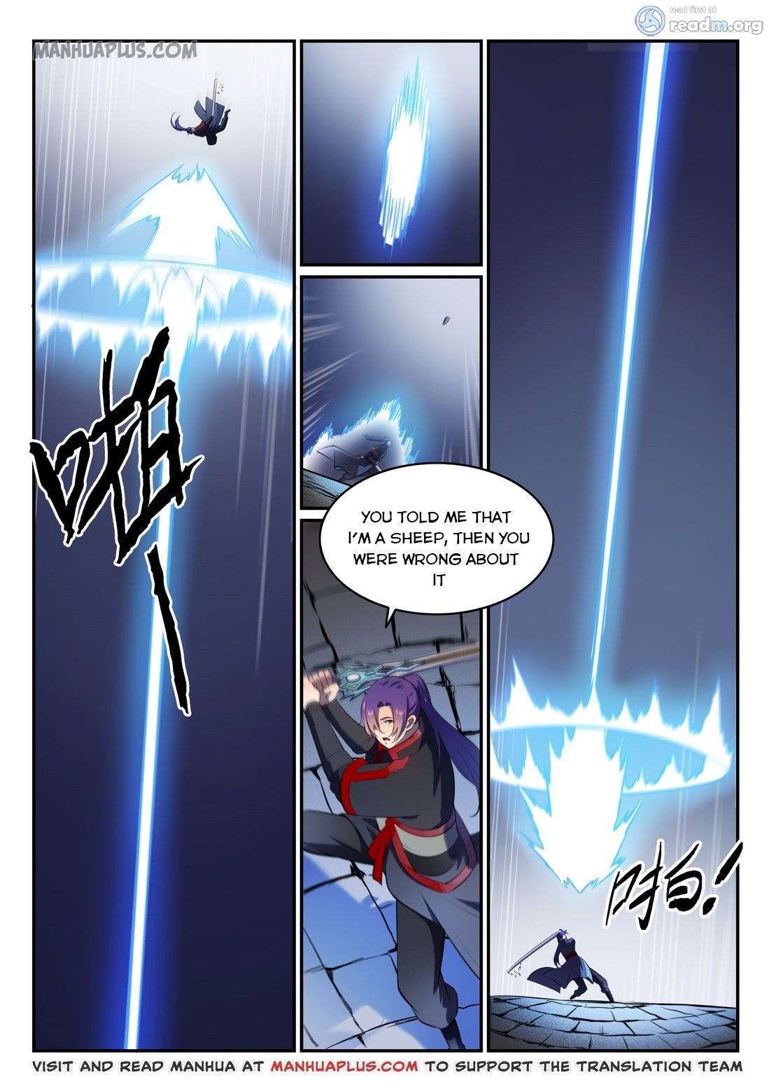 Page 9 of Chapter 588