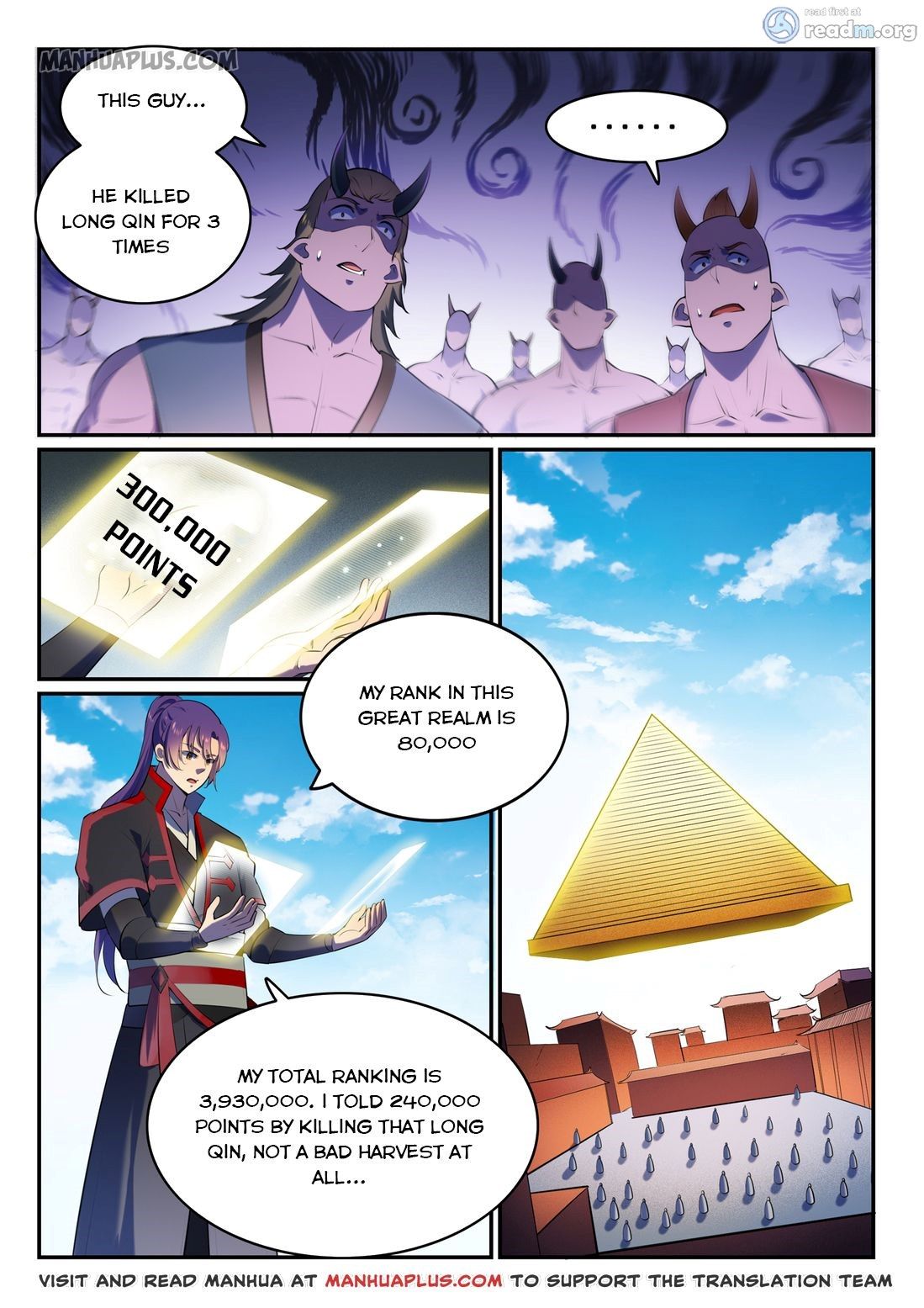 Page 11 of Chapter 588