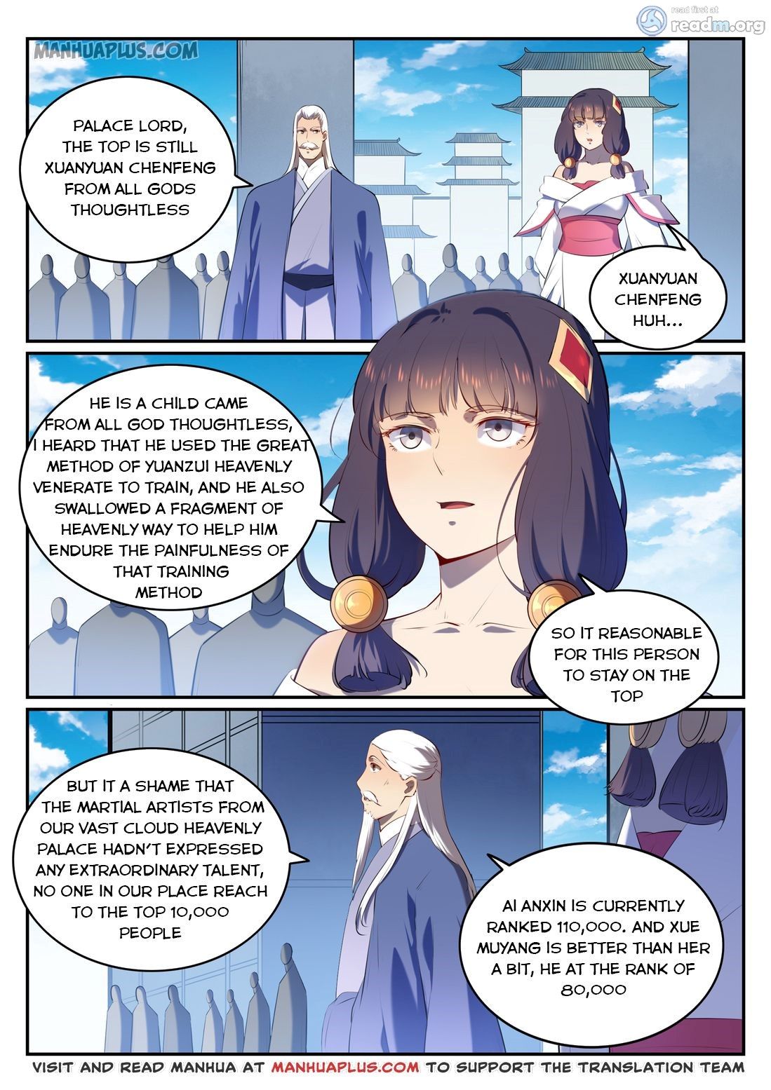Page 12 of Chapter 588
