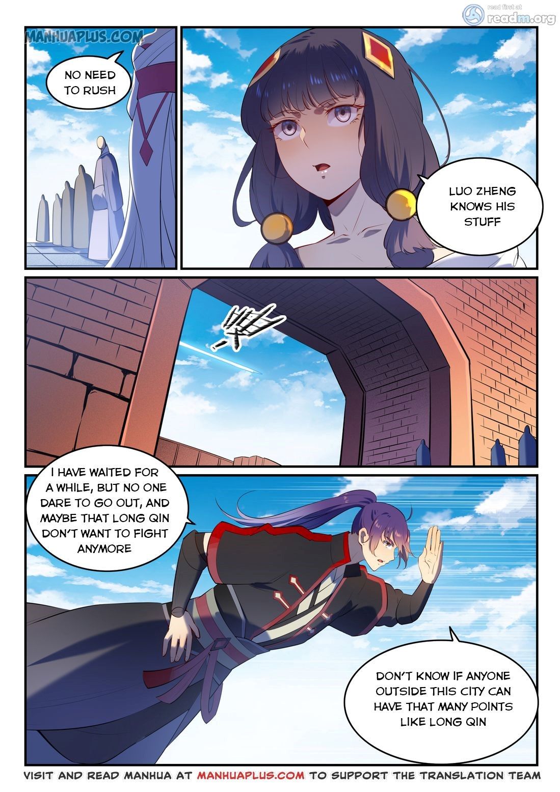 Page 14 of Chapter 588