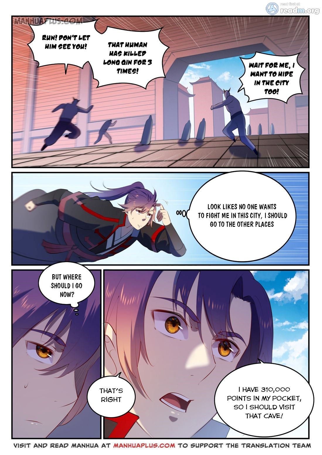 Page 15 of Chapter 588