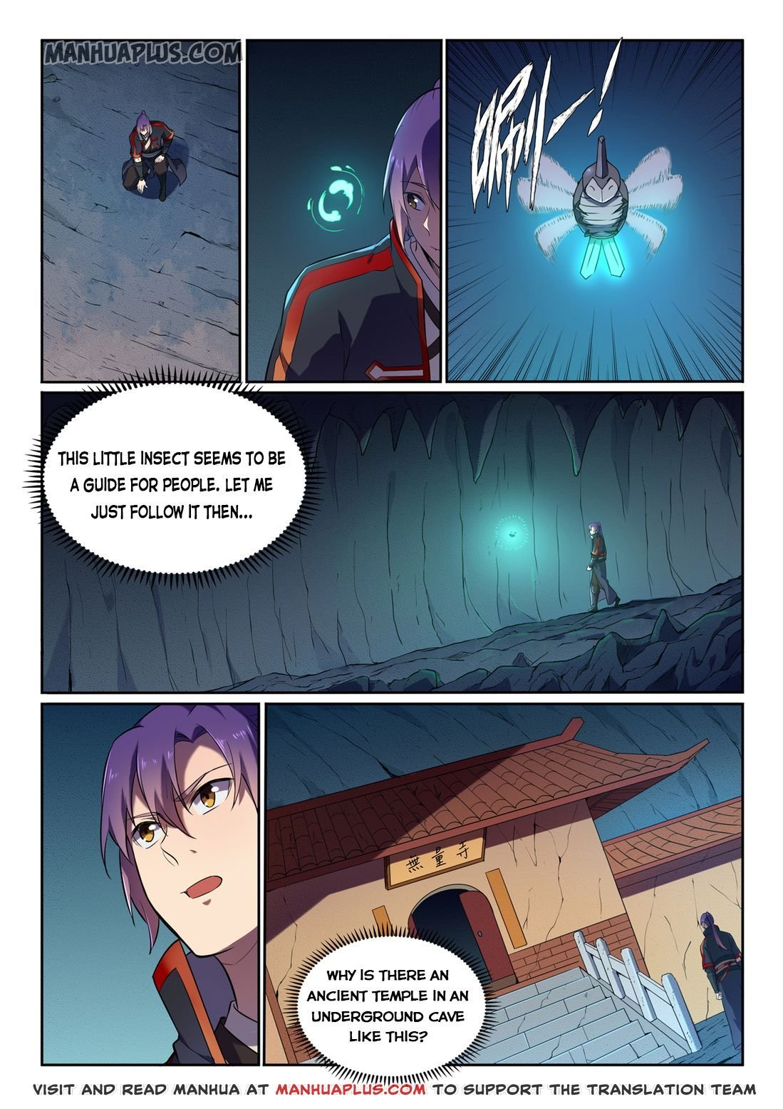 Page 6 of Chapter 589