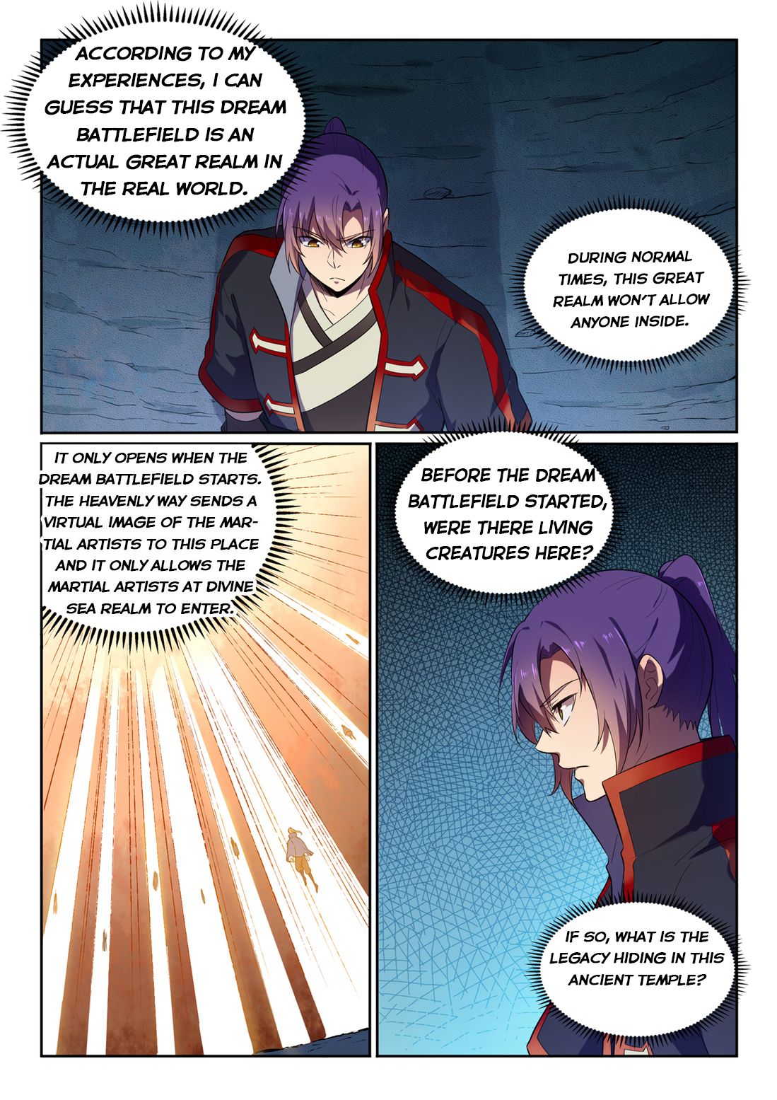 Page 7 of Chapter 589