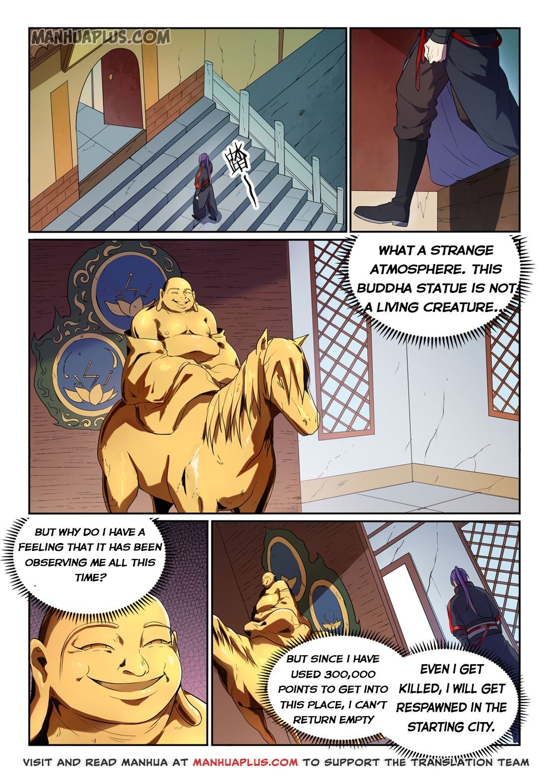 Page 8 of Chapter 589