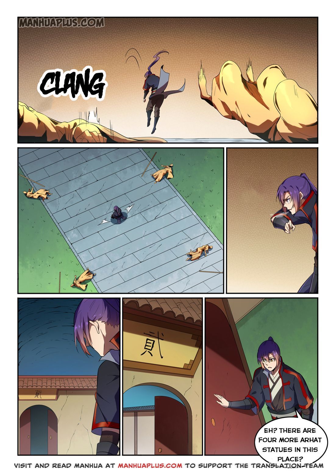 Page 13 of Chapter 589