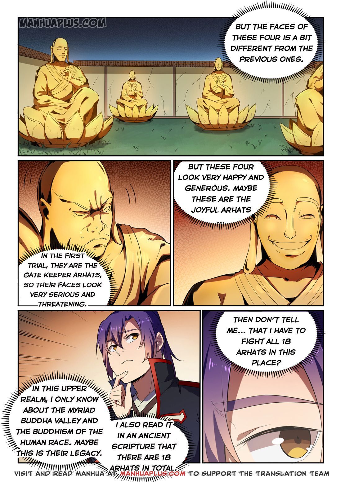 Page 14 of Chapter 589