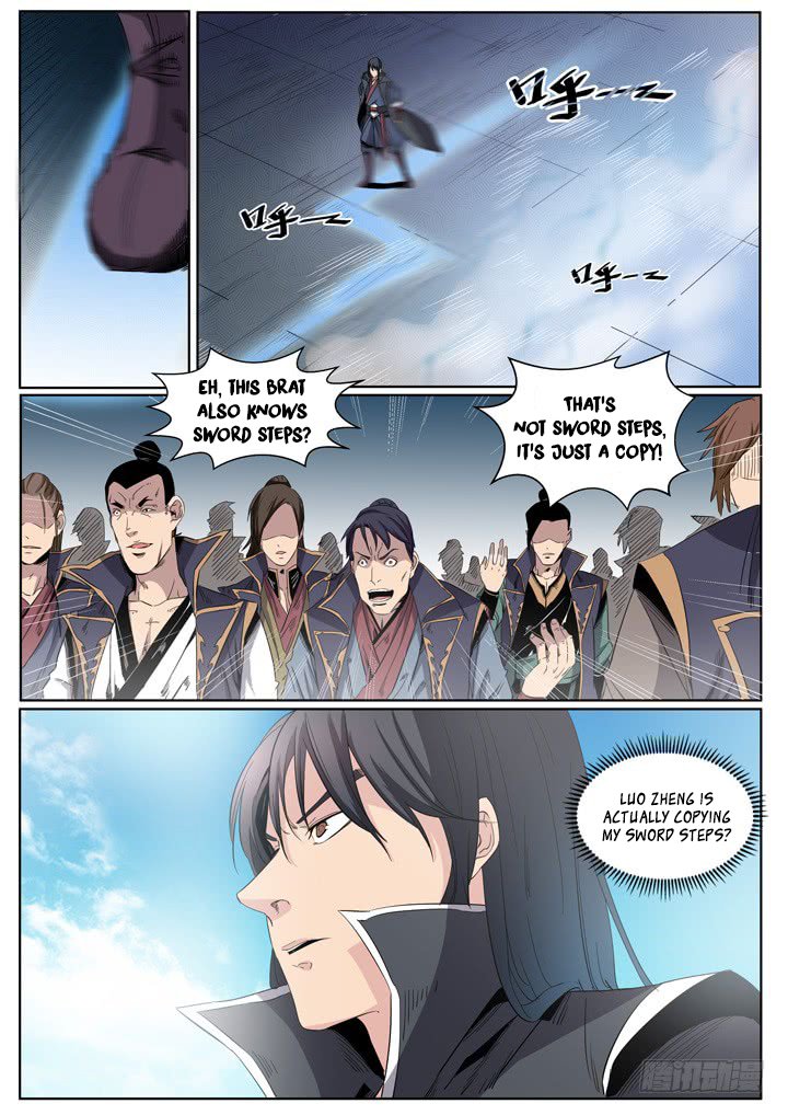 Page 5 of Chapter 59