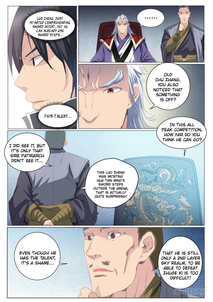 Page 6 of Chapter 59